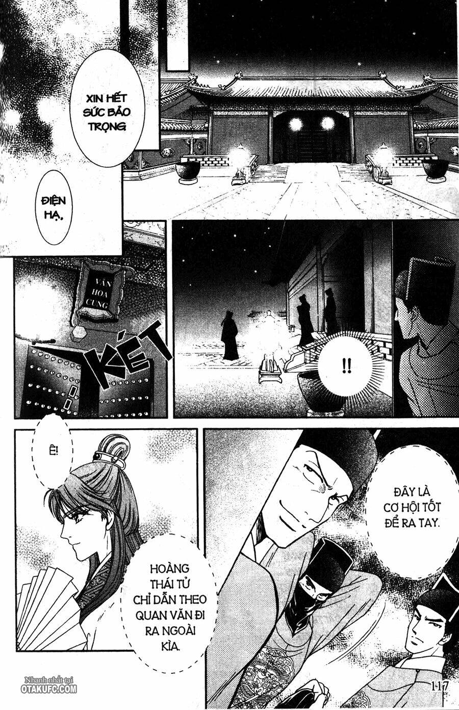 shin saiseien - minouchou kyuutei monogatari chapter 4 14