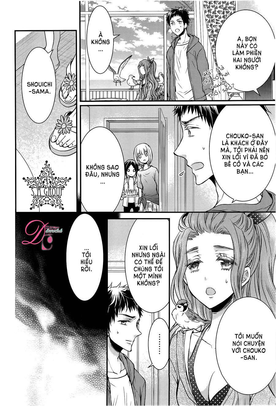 shinobi shijuusou chapter 11 12