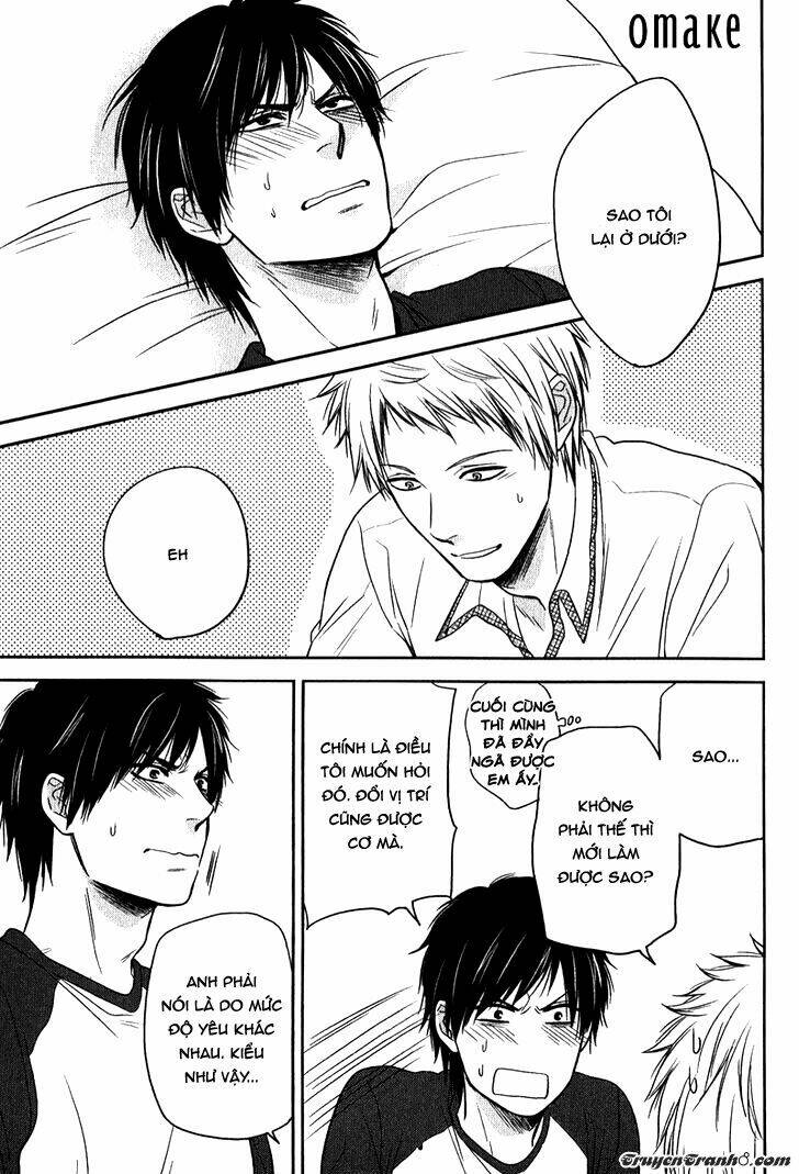 kawaisa amatte nanika ga hyakubai chapter 3 18