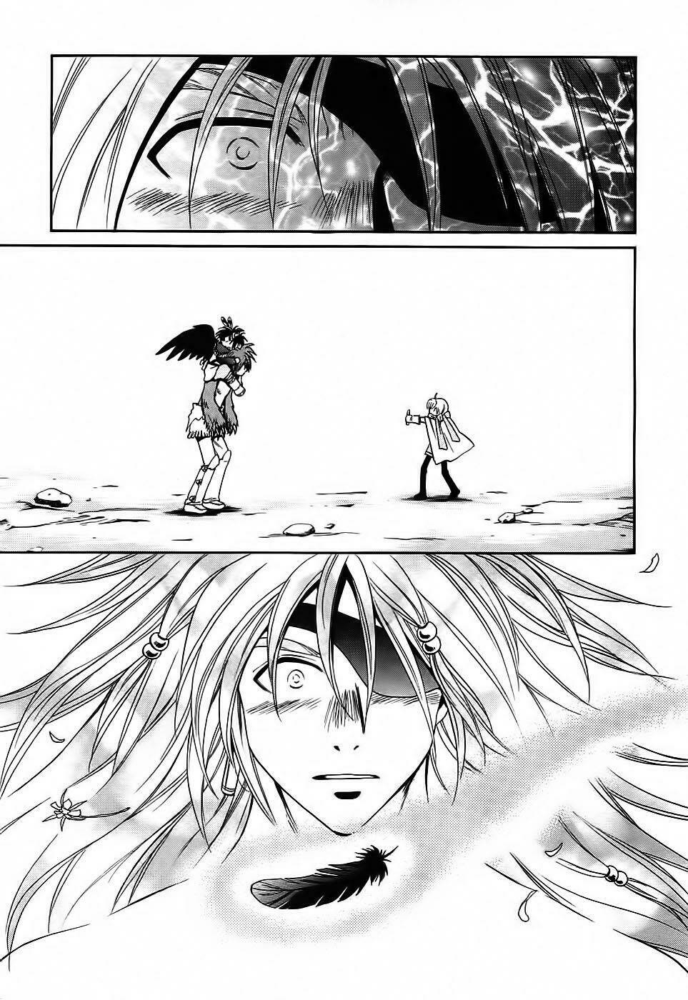 +anima chapter 30 25
