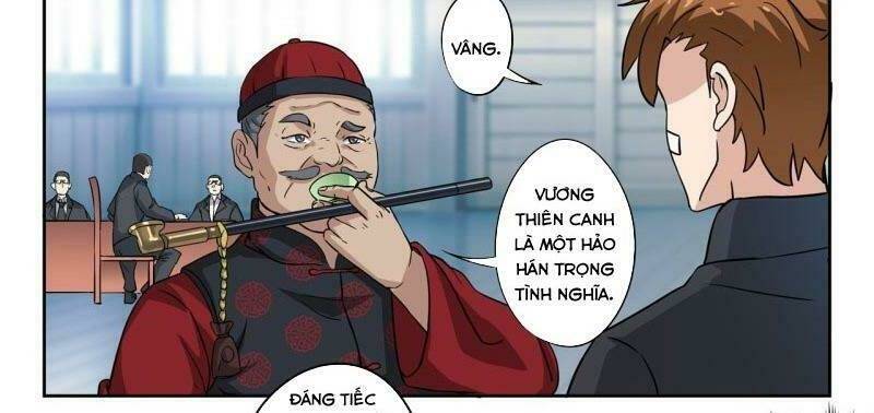 thấu thị chi nhãn chapter 295 17