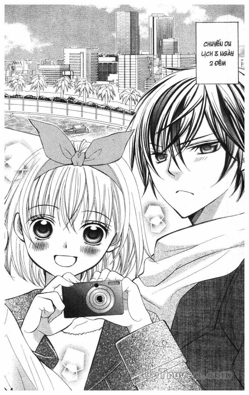 i love you suzuki chapter 18 6