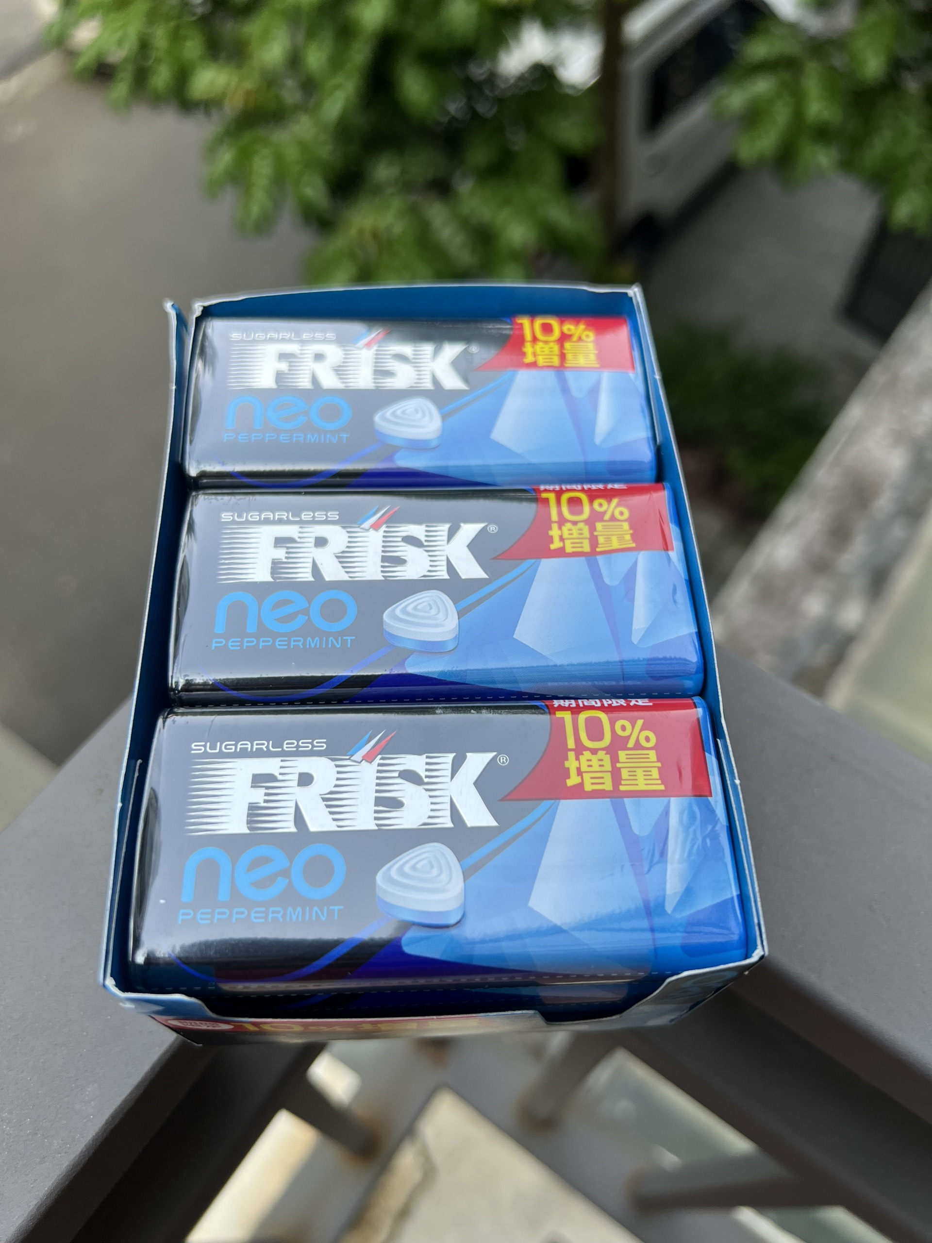 Kẹo ngậm bạc hà Frisk NEO Peppermint