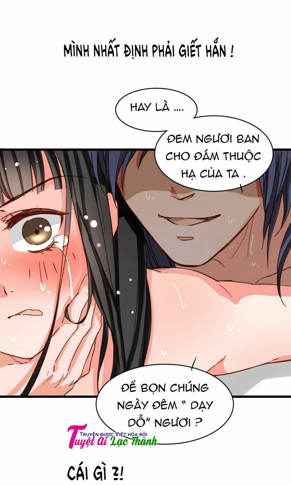 thú vương chuyên sủng chapter 2 21