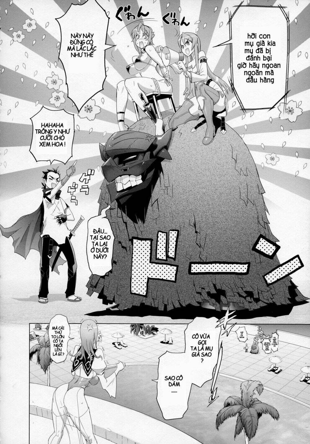 fire fire fire manga chapter 6 4