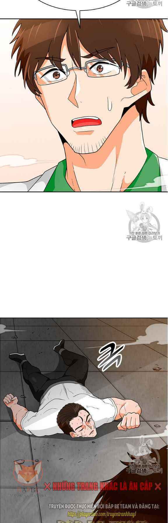 tôi tự động săn một mình chapter 76 5