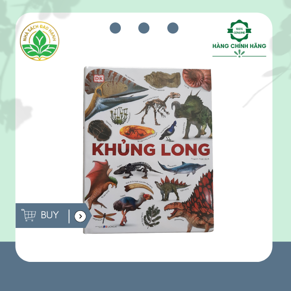 Khủng Long