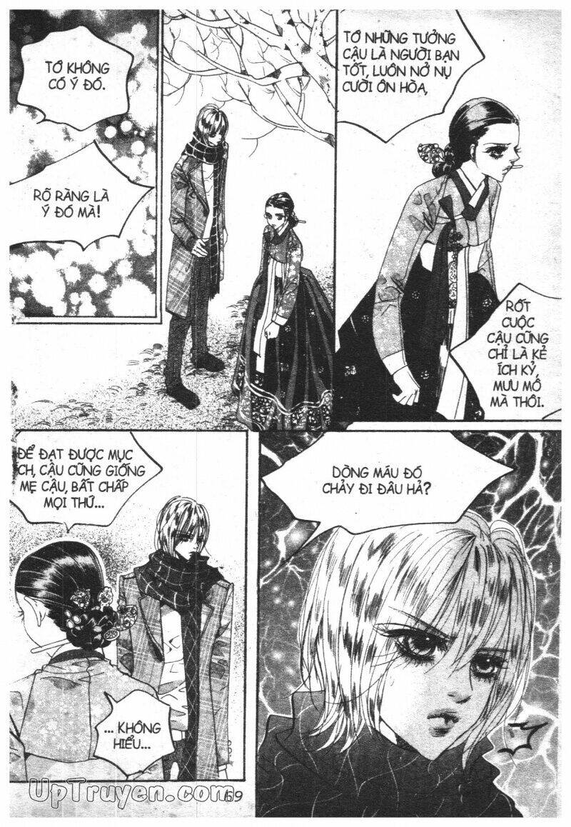 hoàng cung chapter 17 65