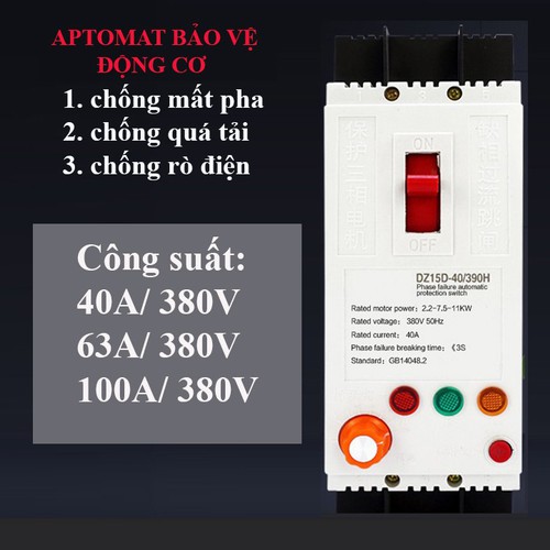 Aptomat bảo vệ chống mất pha cho động cơ máy bơm 3 pha 380V 40A bộ bảo vệ mất pha động cơ Bộ ngắt mạch ba pha Máy bơm nước tự động 380V Bộ bảo vệ mất pha có thể điều chỉnh