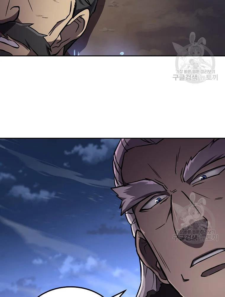 thiếu niên phương sĩ chapter 35 80