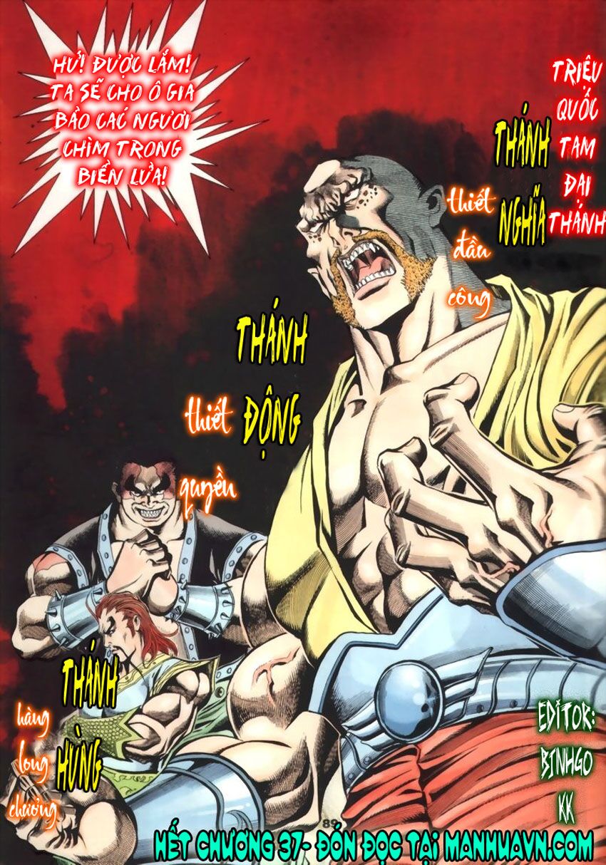 tầm tần ký chapter 37 29