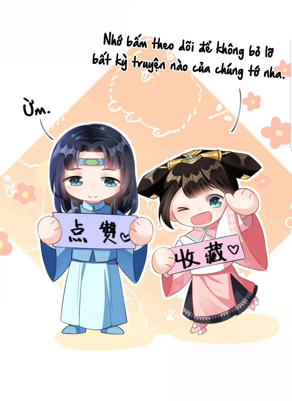 quận chúa vững vàng, thiết lập nhân vật không thể vỡ chapter 45.6 11