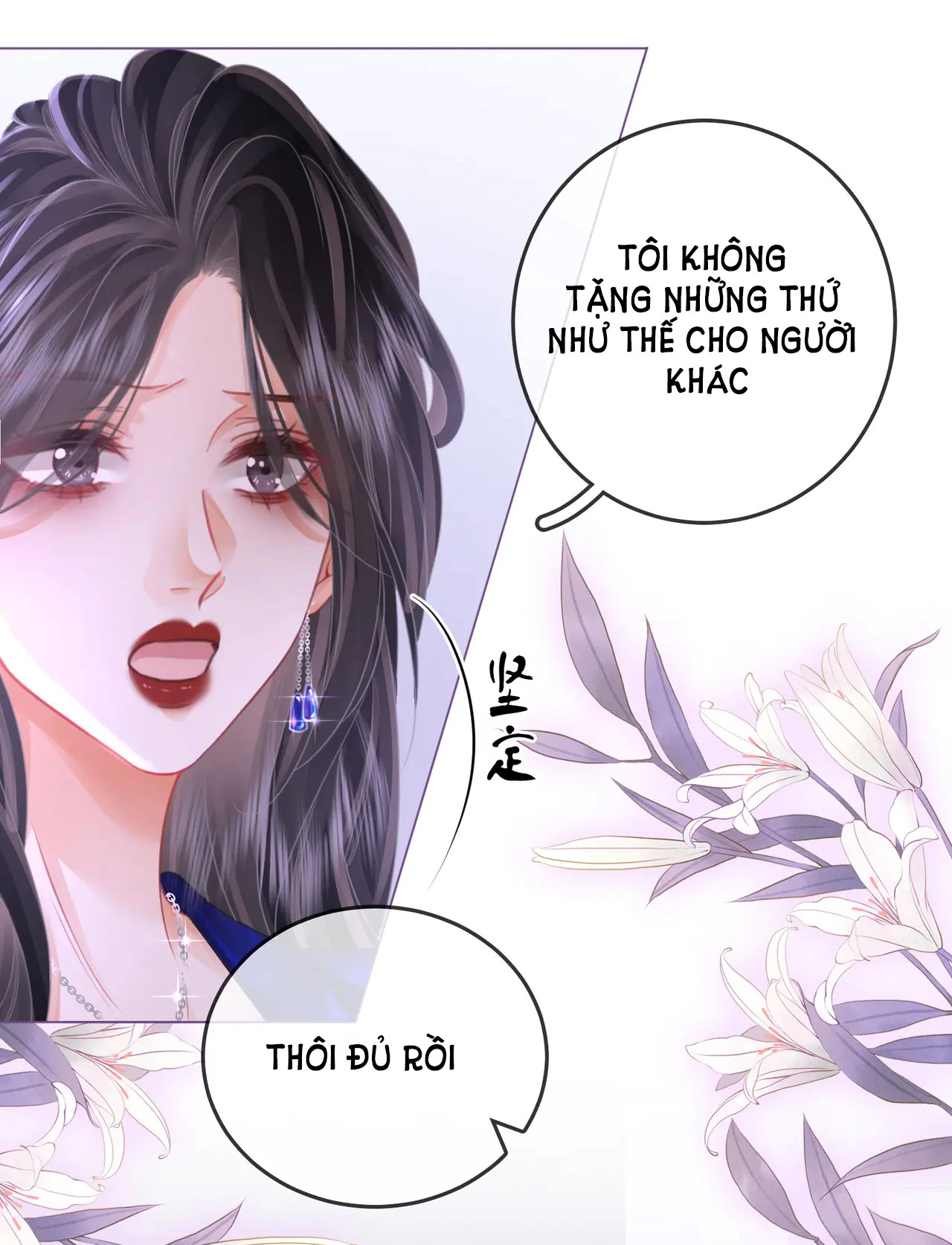 Cố Tiểu Thư Và Khúc Tiểu Thư chapter 43 - Trang 32