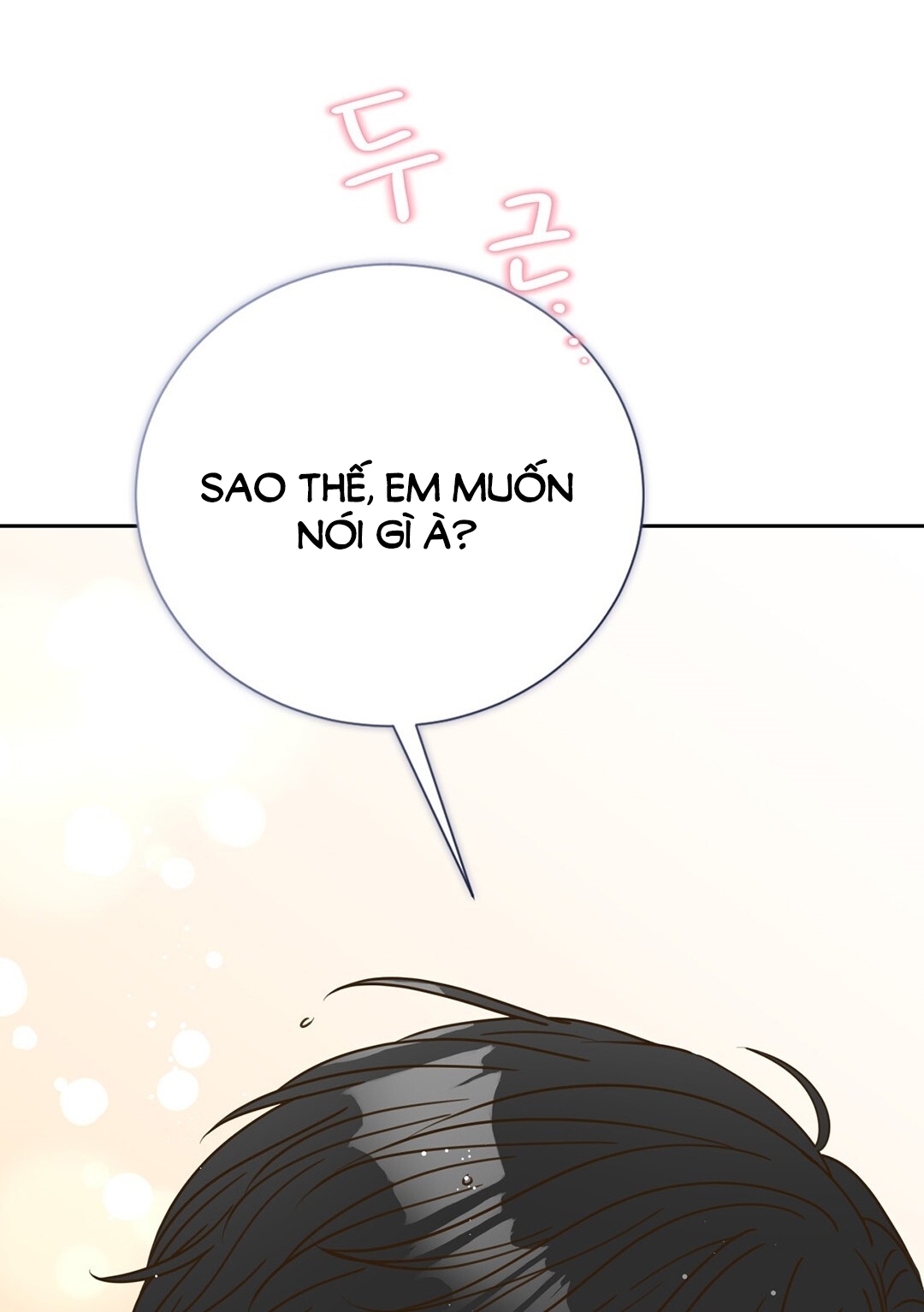 [18+] trải nghiệm thân mật với bạn của anh trai chapter 3.2 93