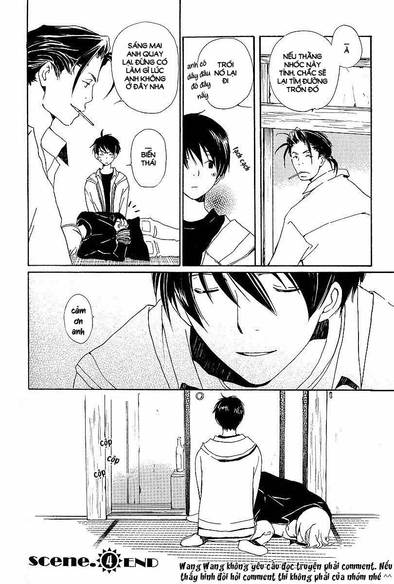 kodomo no iibun chapter 4 43