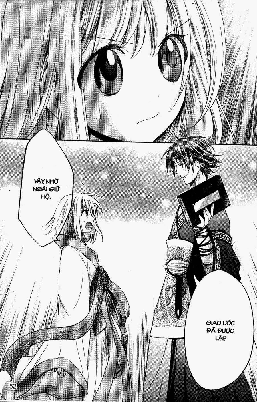 chuyện tình chiến quốc chapter 7 23