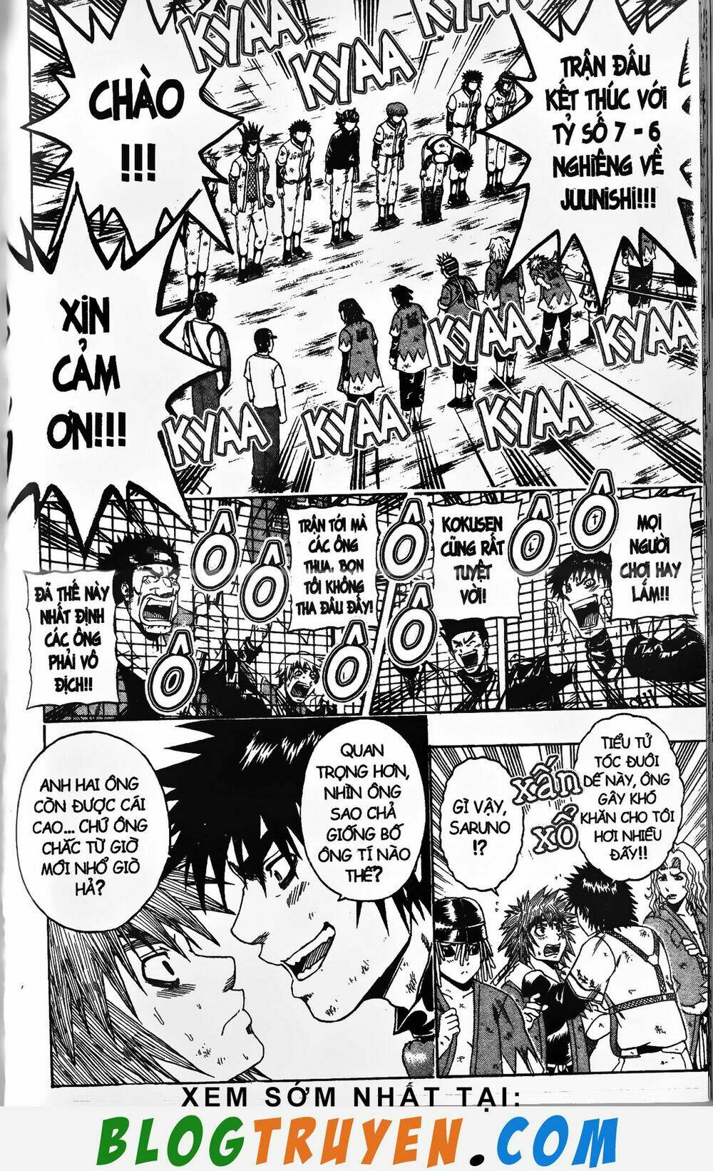 mr.fullswing chapter 173 14