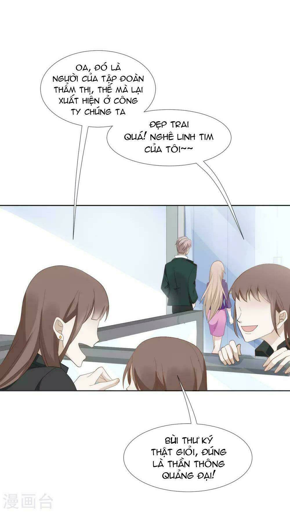 nữ thần bái kim chapter 4 15