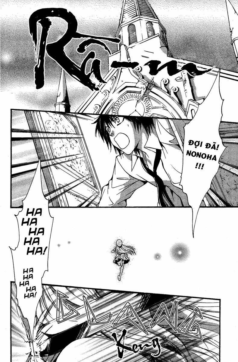 foreign land of ogres chapter 7 37