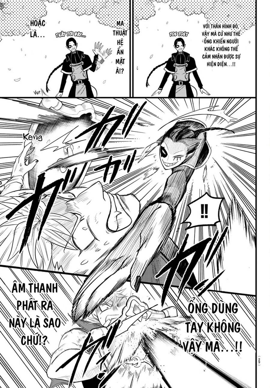 mairimashita! iruma-kun chapter 256 3