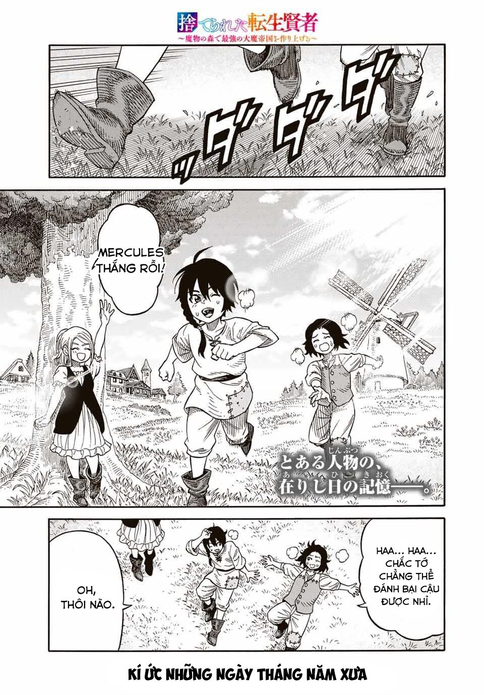 hiền nhân tái sinh bị bỏ rơi - tạo ra đế quốc quỷ vĩ đại mạnh nhất trong khu rừng quỷ chapter 22 1