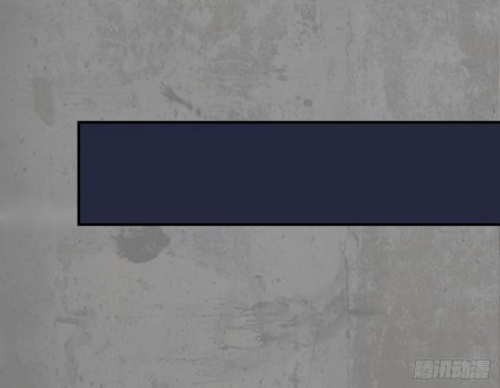 Tạng Phong Hành chapter 190 55