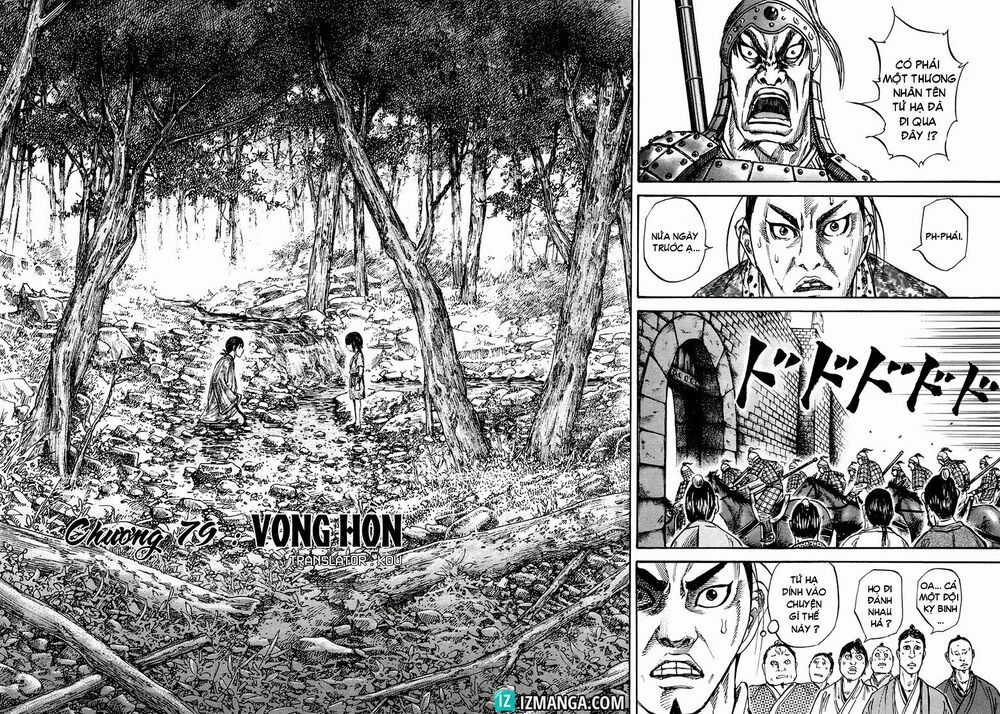 kingdom - vương giả thiên hạ chapter 79 2