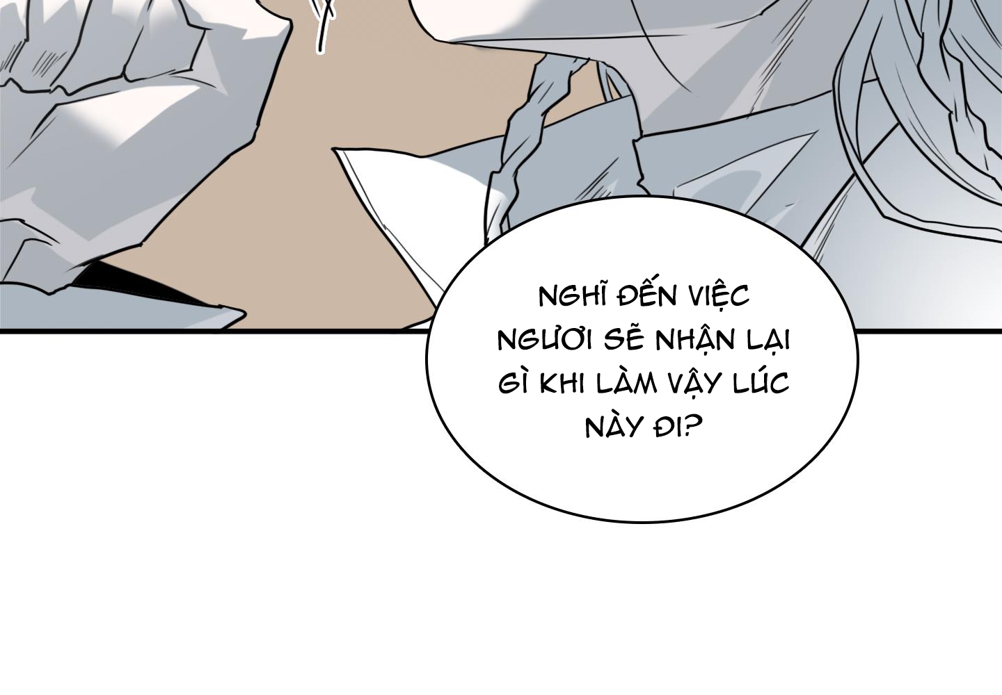 dear door chapter 124 157