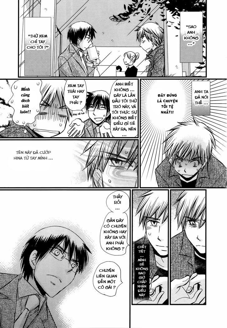 usotsuki paradox chapter 39 9