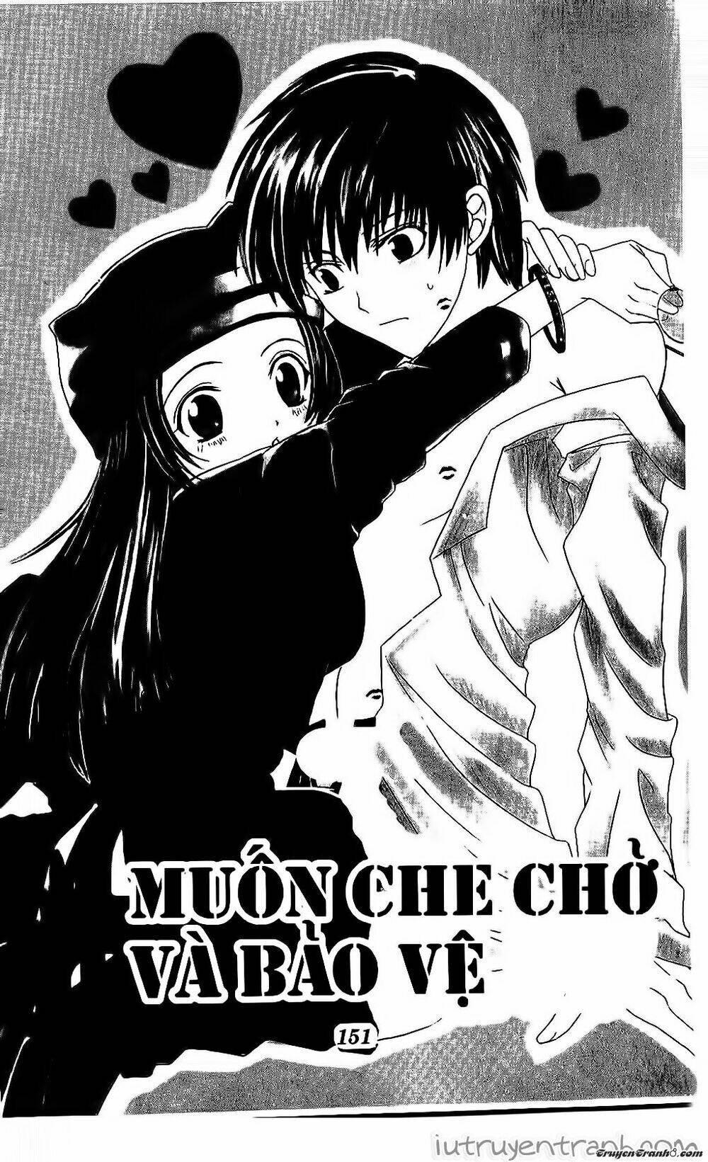 get love! chapter 5 4