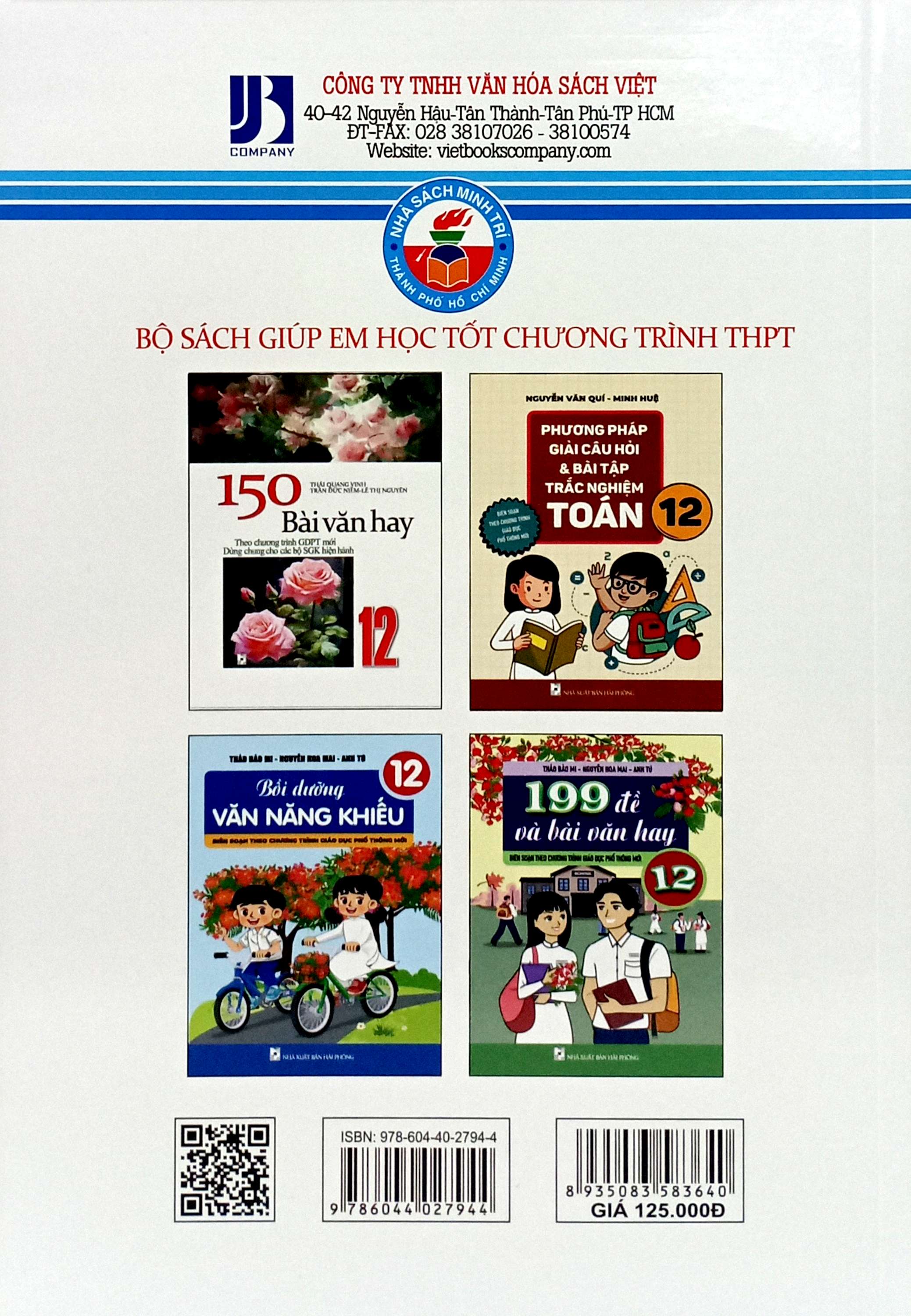 207 Đề Và Bài Văn Hay Lớp 12 - Theo chương trình GDPT mới