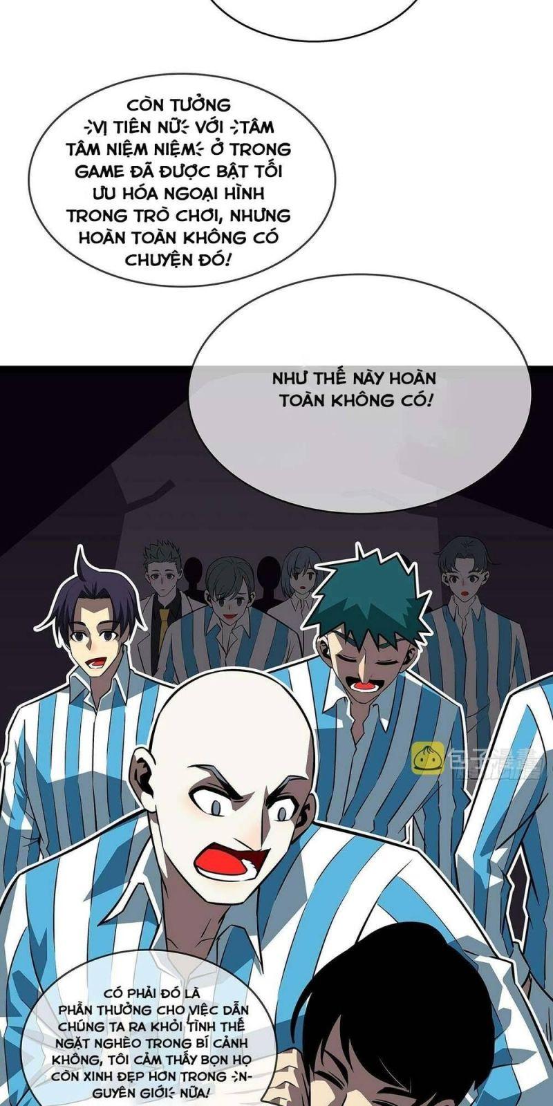 đi lên từ việc chơi game ngiêm túc chapter 107 6