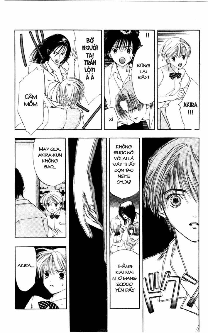 akane-chan overdrive chapter 4 12