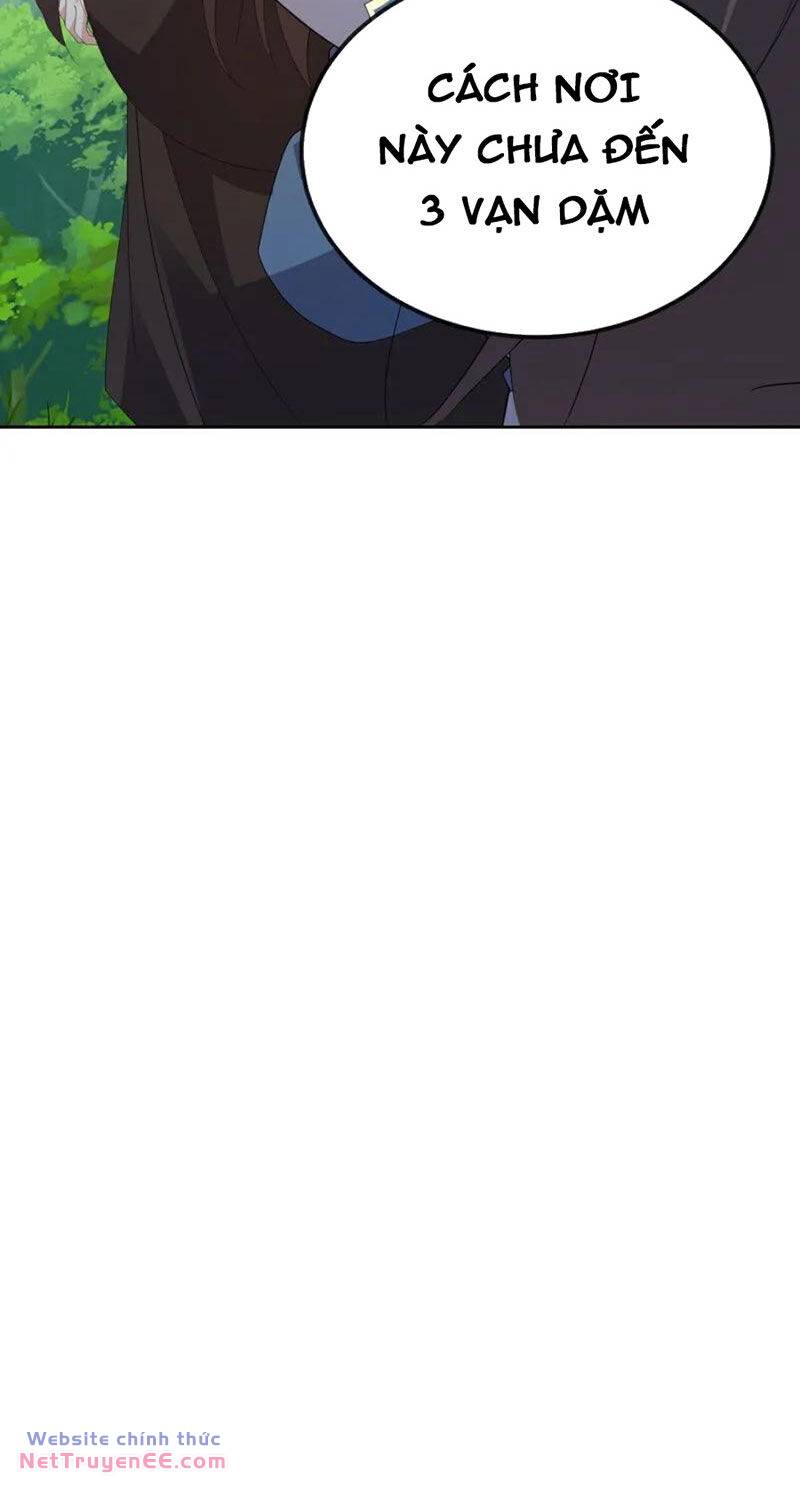 tiên võ đế tôn chapter 555 27