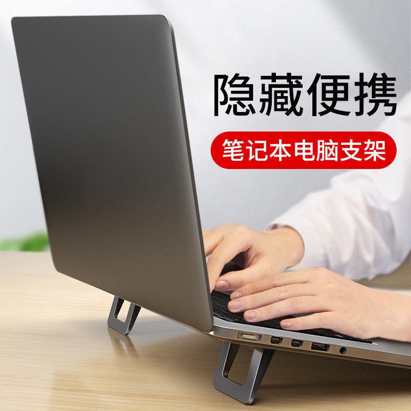 1 cặp hoặc 1pc nhựa di động máy tính xách tay mini riser vô hình có thể gập lại máy tính để bàn làm mát máy tính để bàn làm mát
