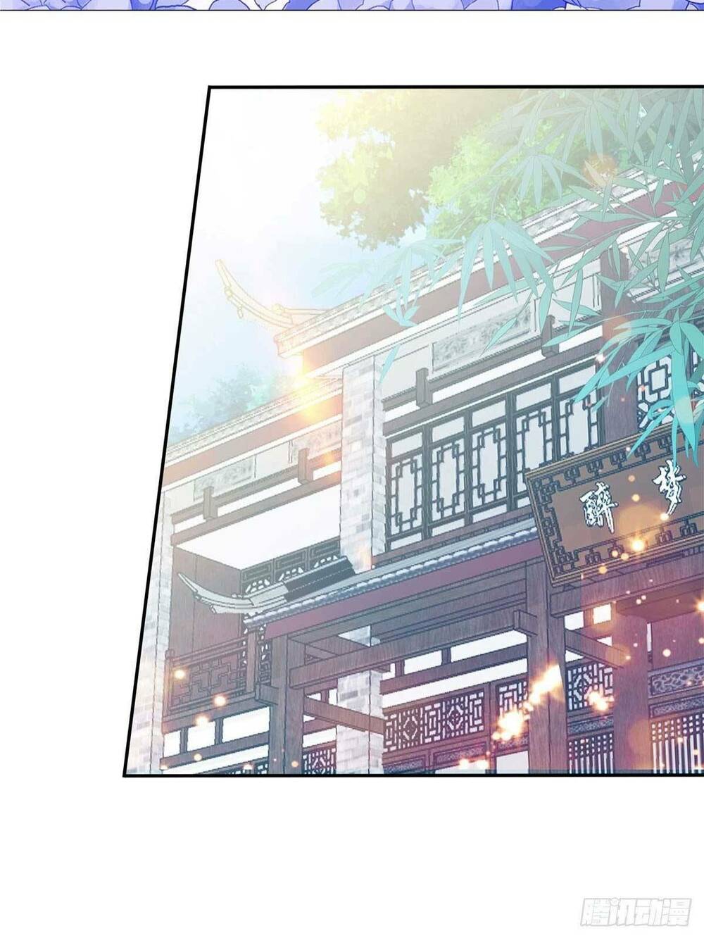 bổn vương muốn nàng chapter 83 6