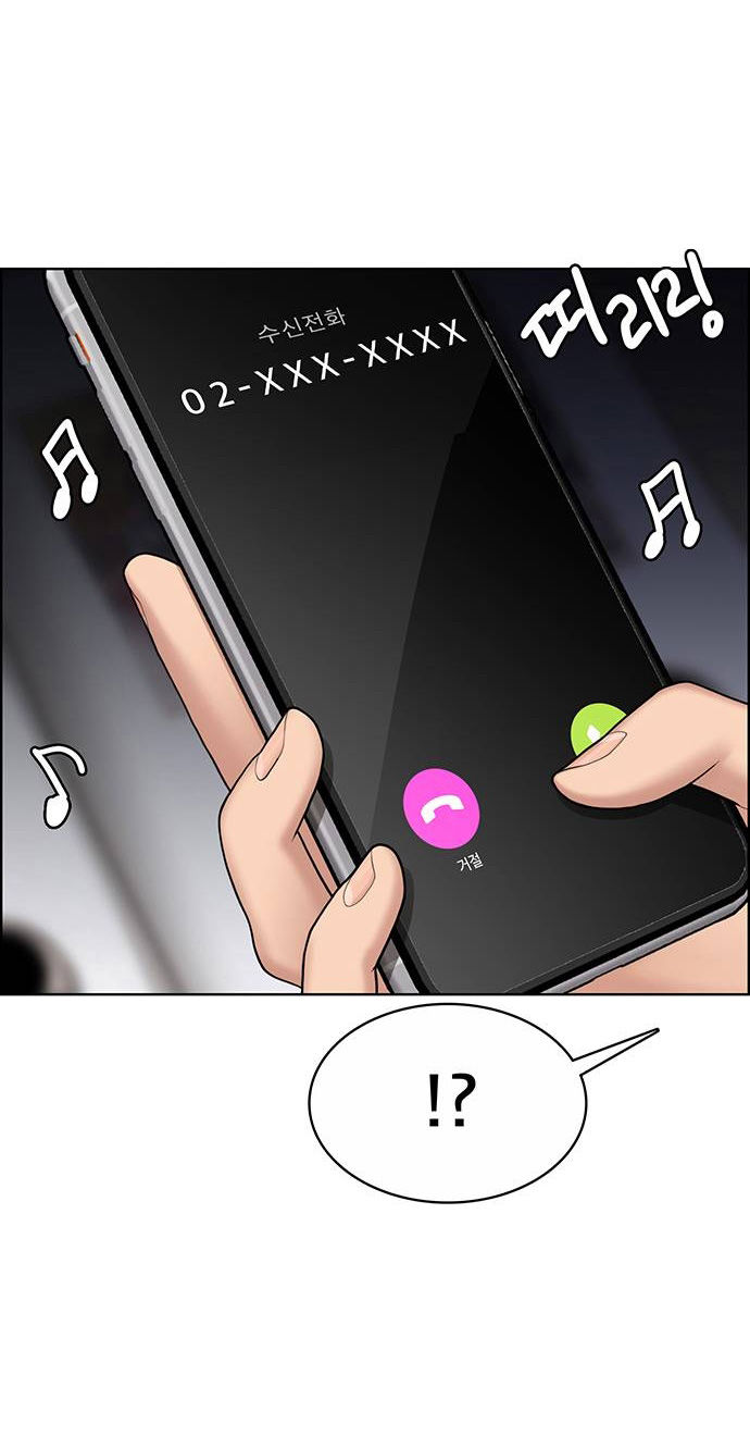 vẻ đẹp đích thực - true beauty chapter 191.1 14