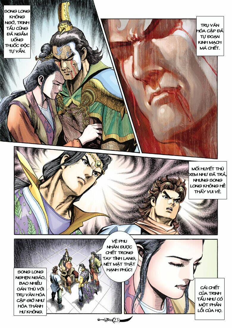 đại đường song long truyện chapter 129 23