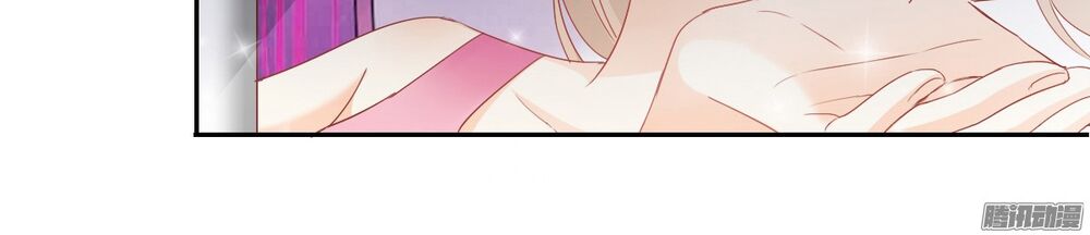 bay qua thiên sơn đến yêu anh chapter 16 25