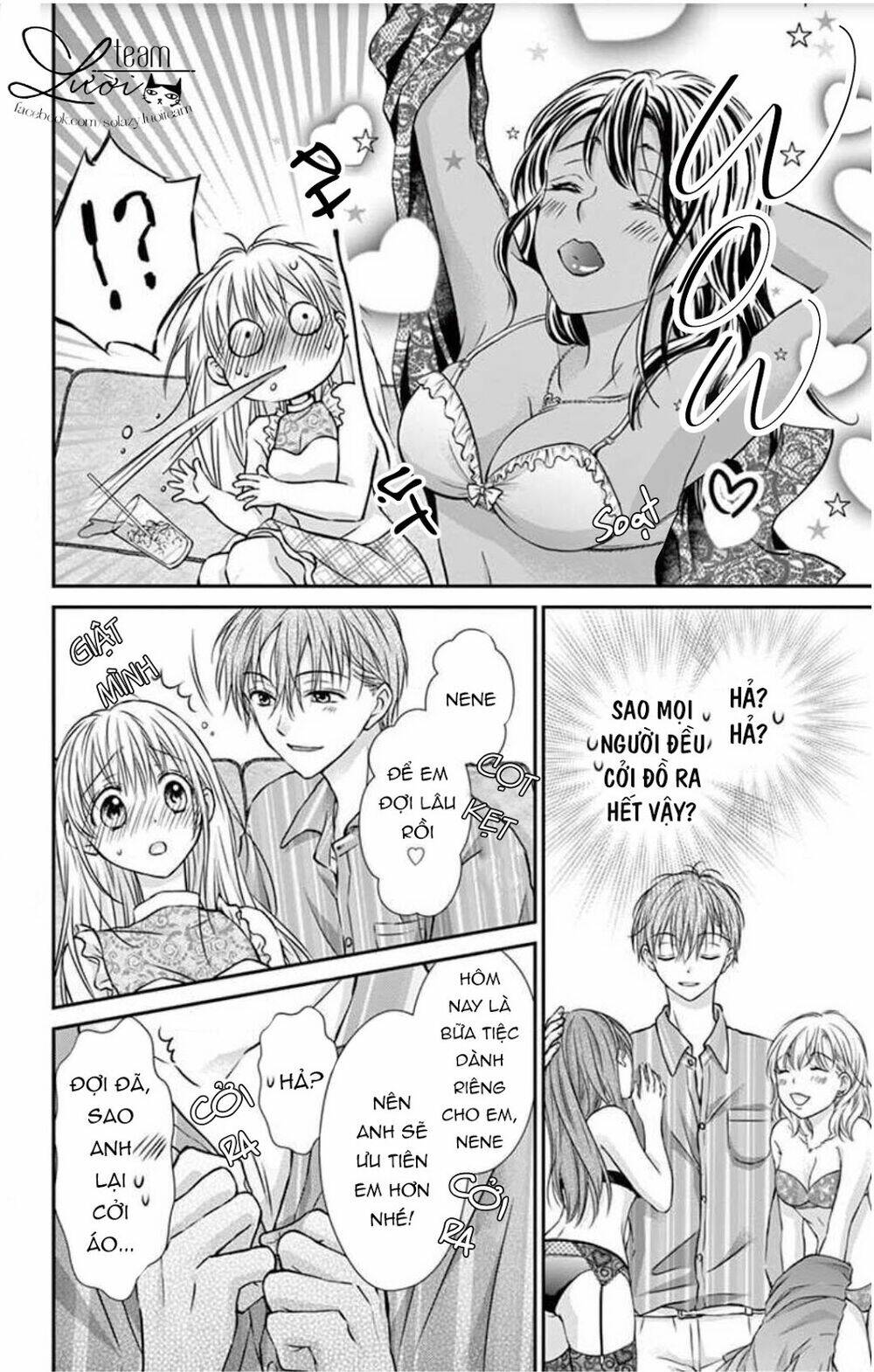 ojousama, otona no kiss no ojikan desu chapter 4 14