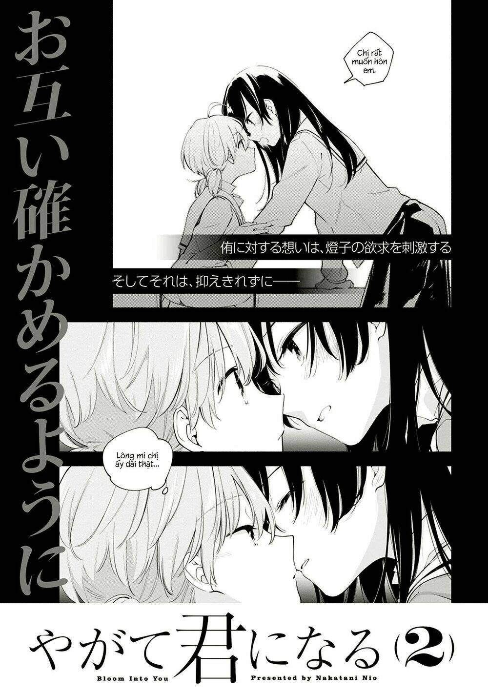 người đặc biệt ấy chính là tôi chapter 5 33