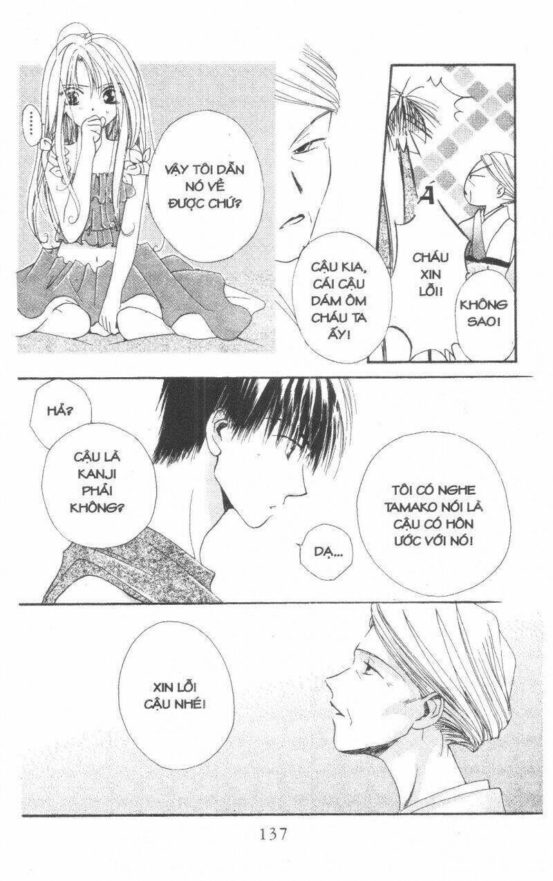 tennen paaru pinku chapter 1 139