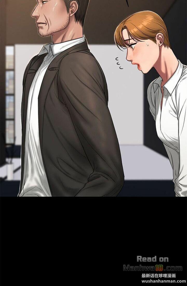 chạy trốn chapter 18 16