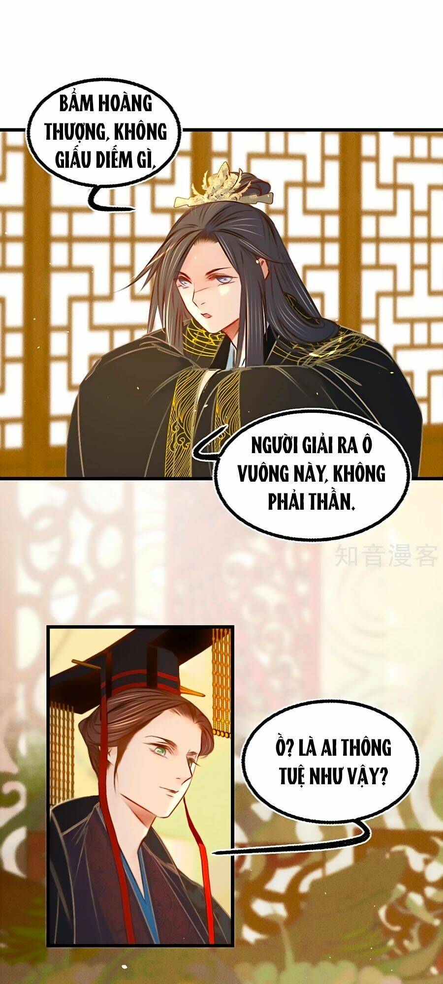 phượng hoàn triều: vương gia yêu nghiệt xin tránh đường chapter 30 31