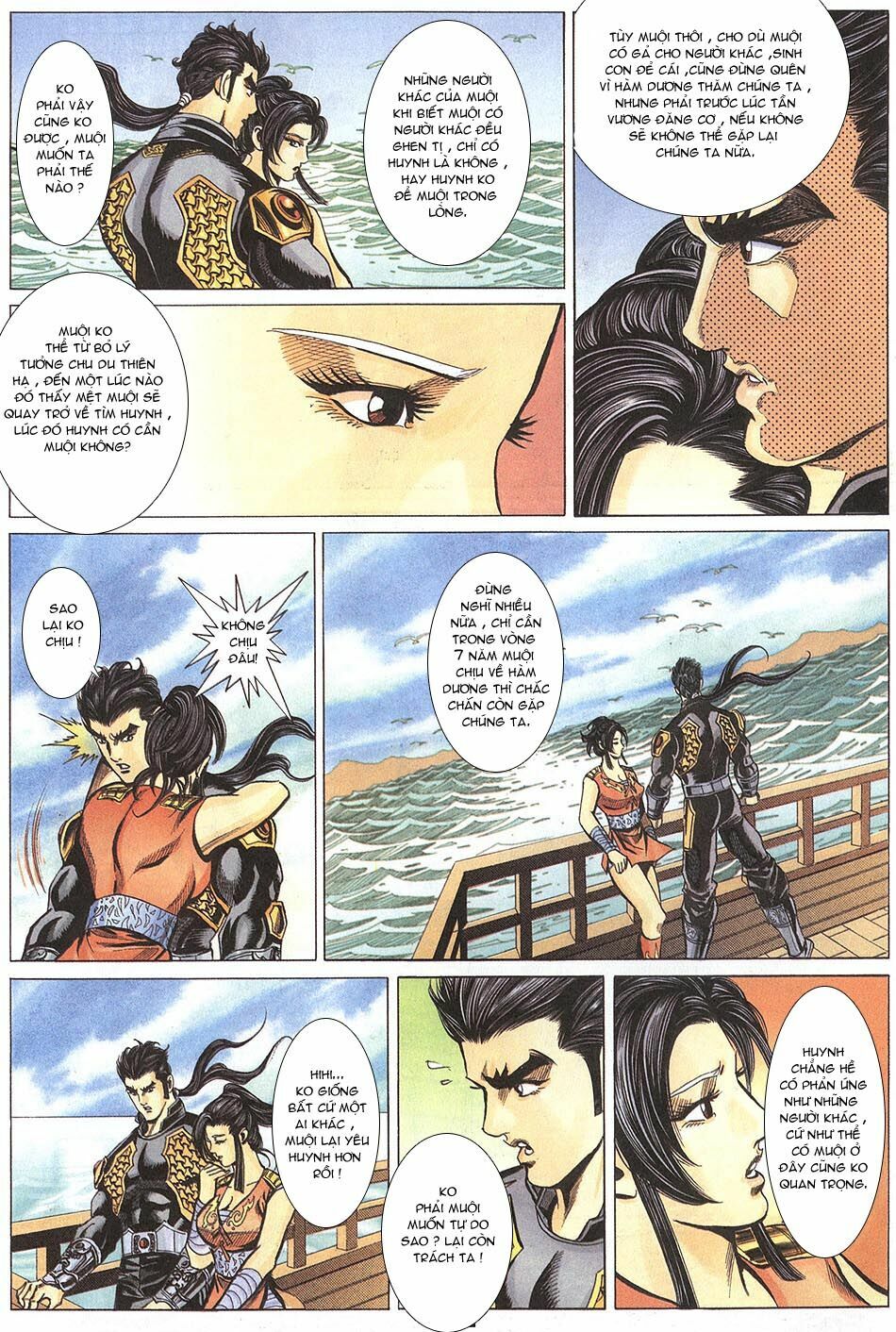 tầm tần ký chapter 98 22