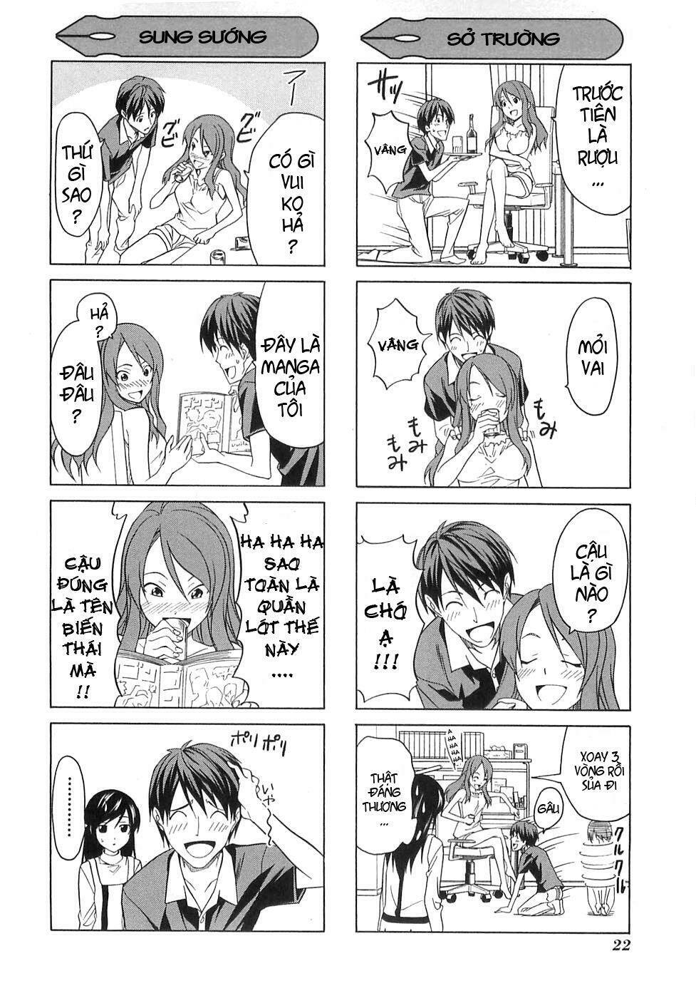 tác giả manga và cô phụ tá chapter 14.5 4