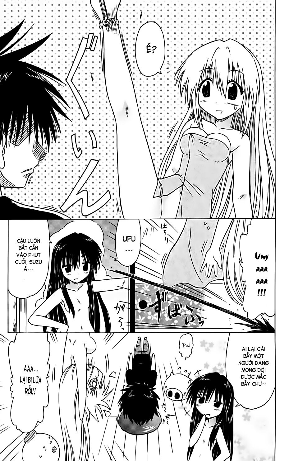 nagasarete airantou chapter 84 27