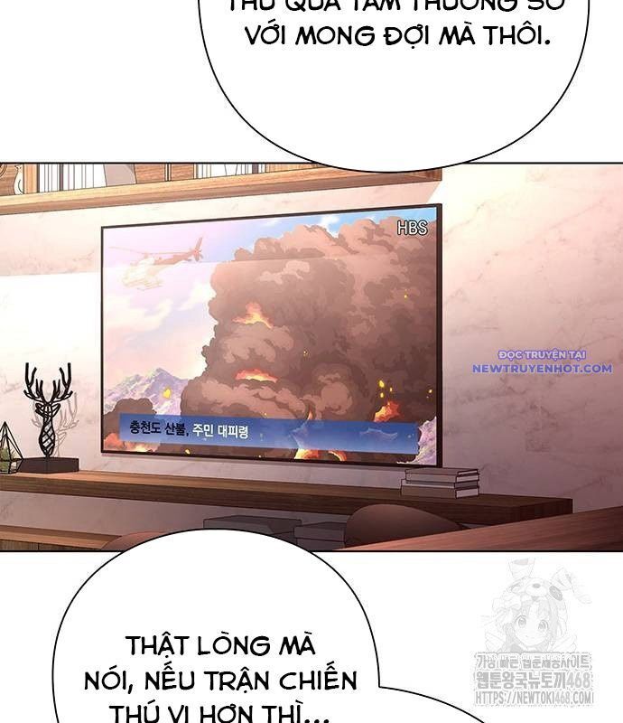 Đêm Của Yêu Tinh chapter 85 27