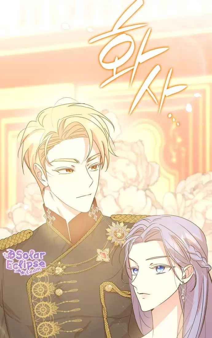 sống trong vườn hoa của công chúa chapter 3 83