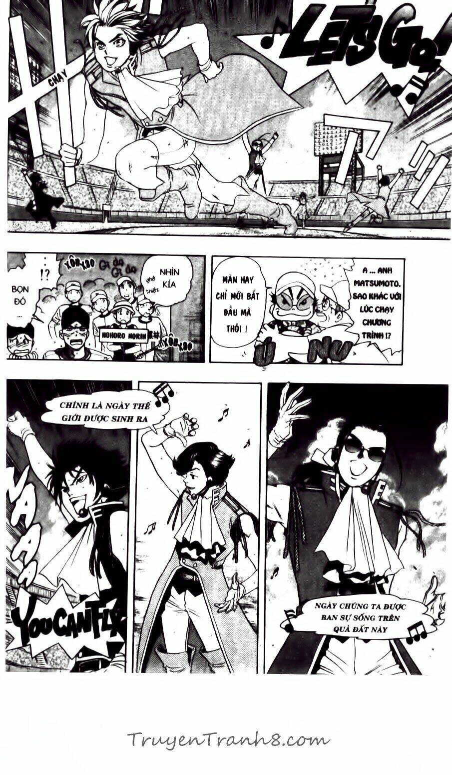 dragon voice chapter 66 5